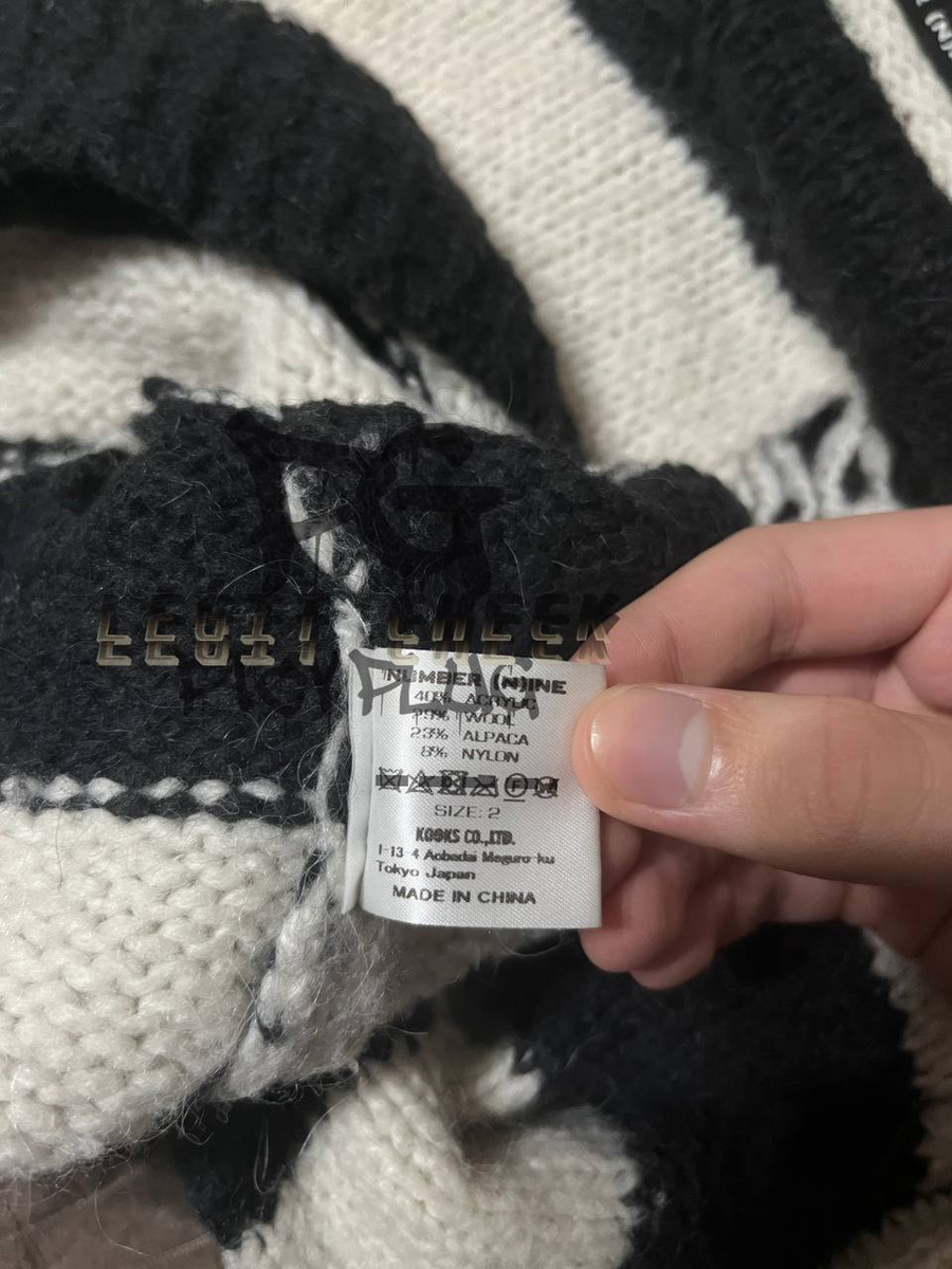 Нижняя бирка по шву