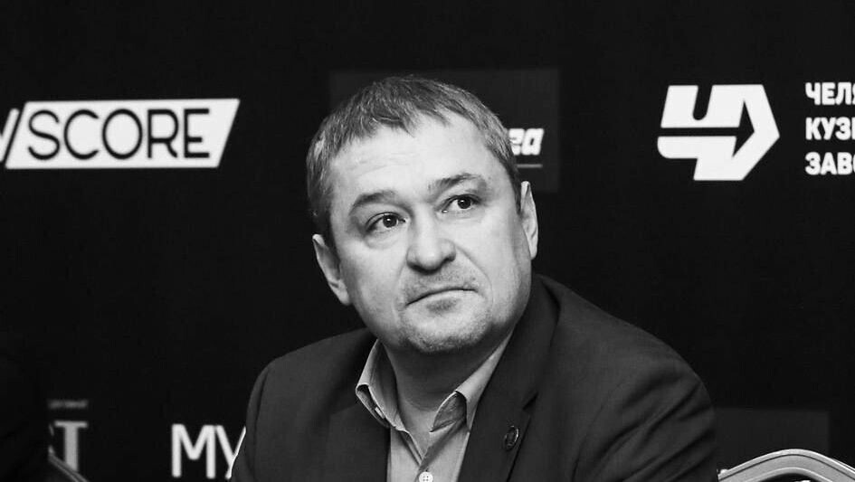     Источник: Федерация муайтай России