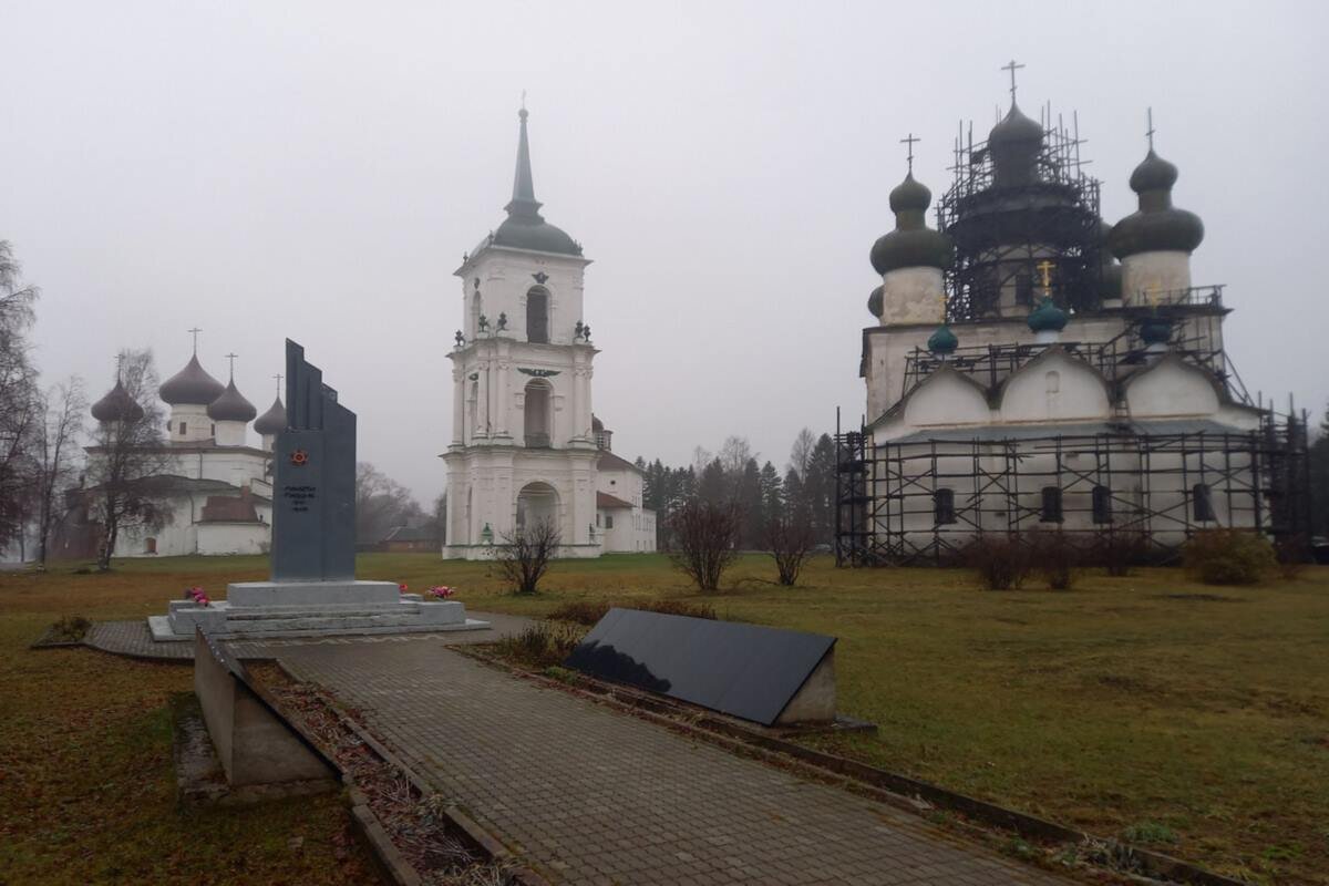    Фото: сайт «Беспорядочные путешествия», источник: dzen.ru/elsewhereagain