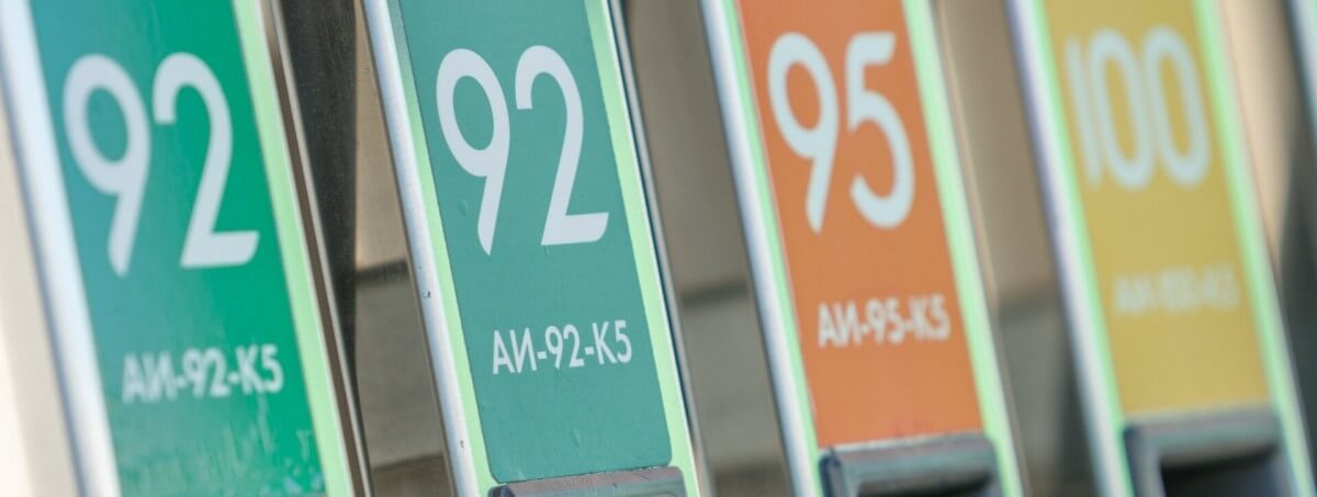 В ЗАБАЙКАЛЬСКОМ КРАЕ ВНОВЬ ЗАФИКСИРОВАНО ПОВЫШЕНИЕ ЦЕН НА ТОПЛИВО