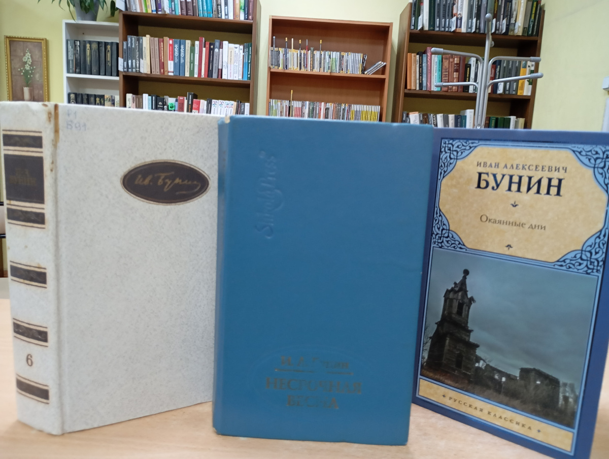 Фотография автора