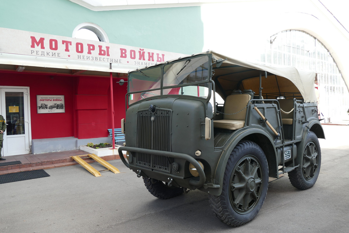 Сейчас машина выглядит таким образом.