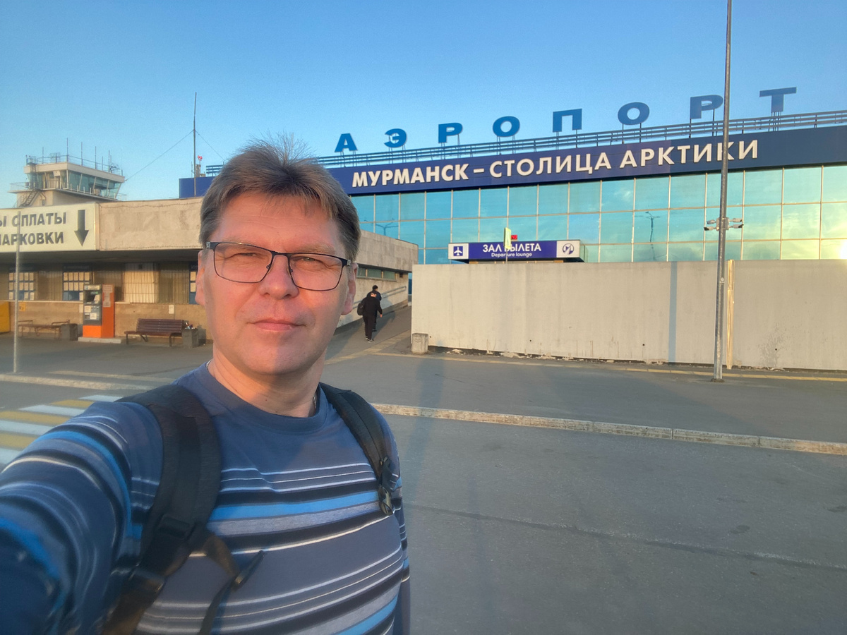 Однажды в Арктике. Фото из личного архива автора © 2024 год