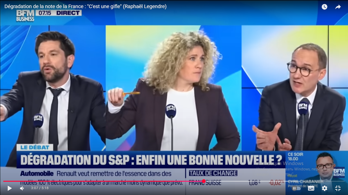 Вилфрид Галан (справа)