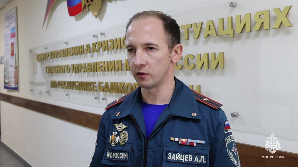    На месте взрыва на заводе «Авангард» в Стерлитамаке продолжают разбирать завалы