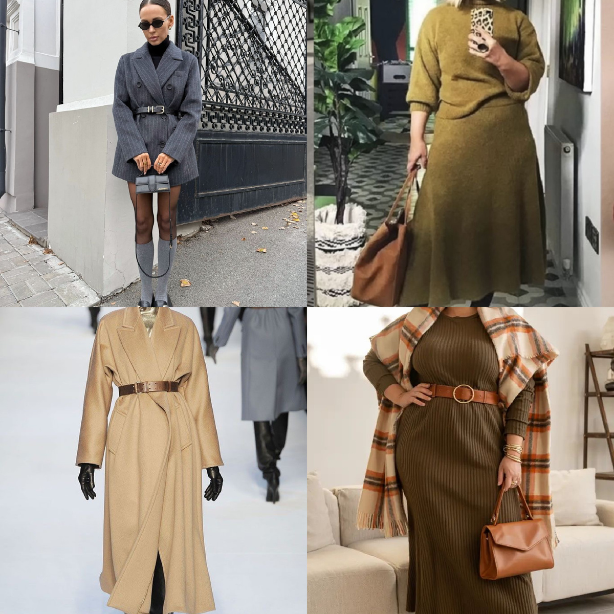 Фигура Песочные часы