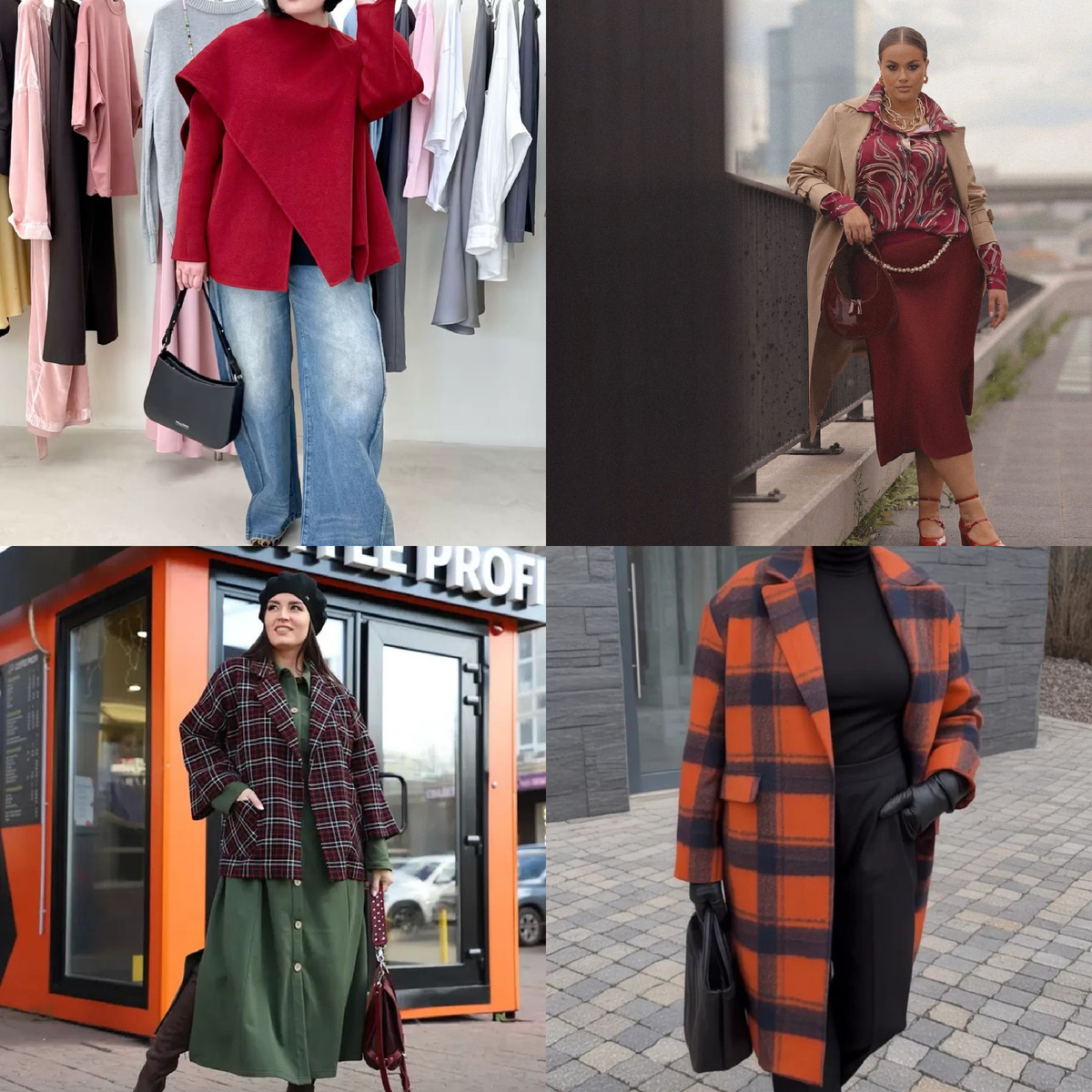 Фигура Яблоко