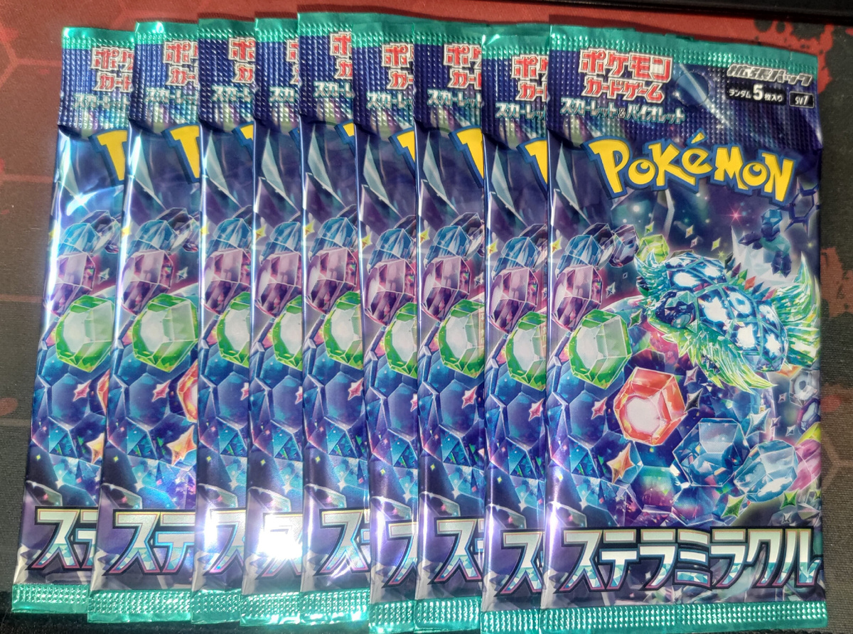 Бустеры Stellar Miracle (SV7).