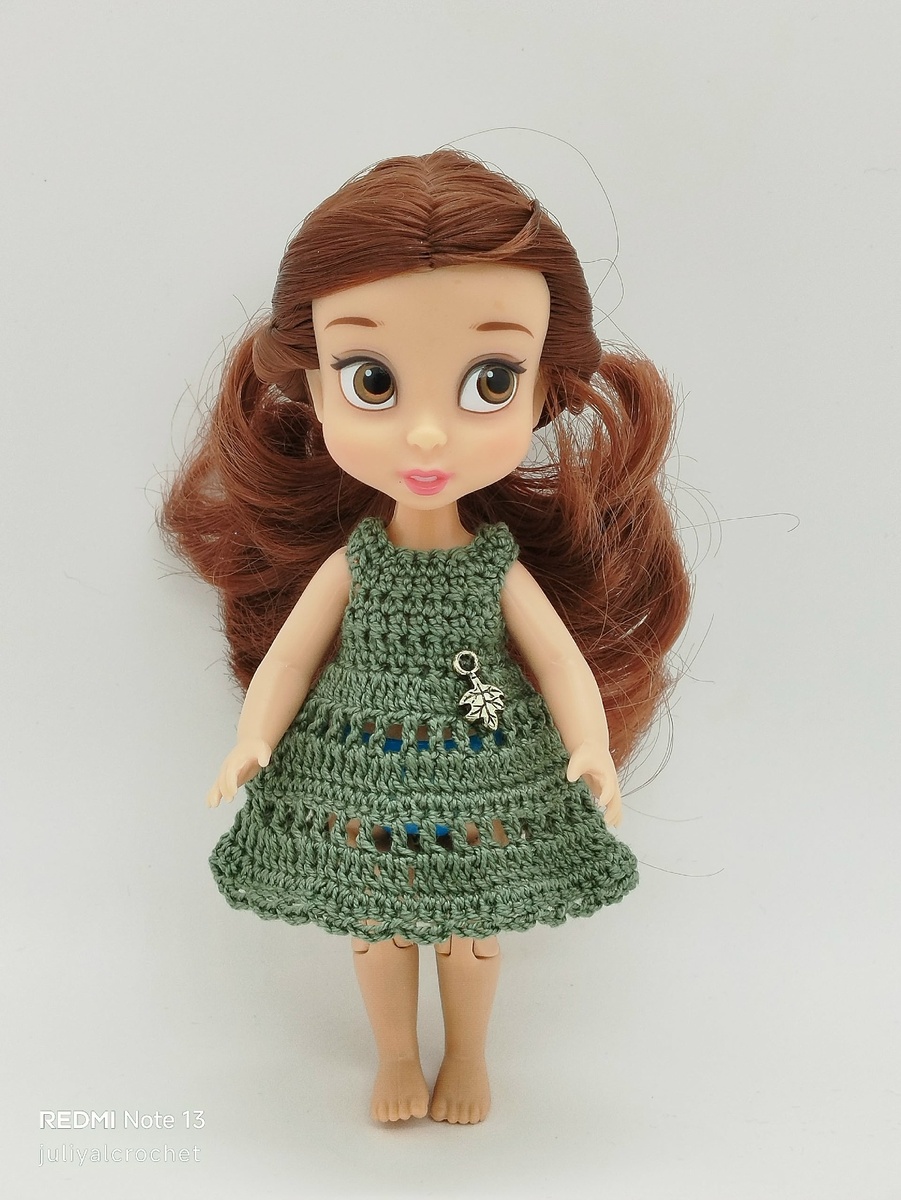 Личный архив