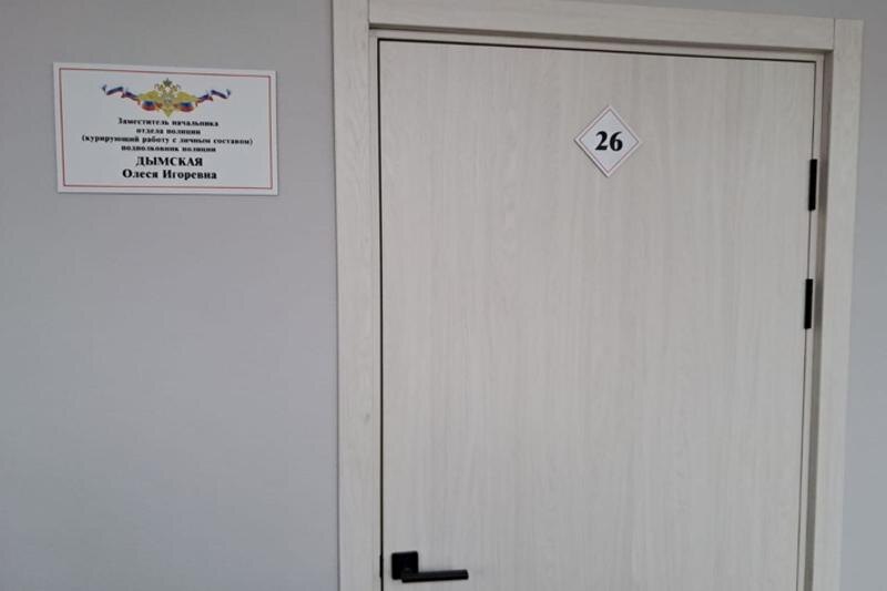    Глава пресс-службы ГУ МВД России по Свердловской области Валерий Горелых / Открытие нового отдела полиции в Нижнем Тагиле