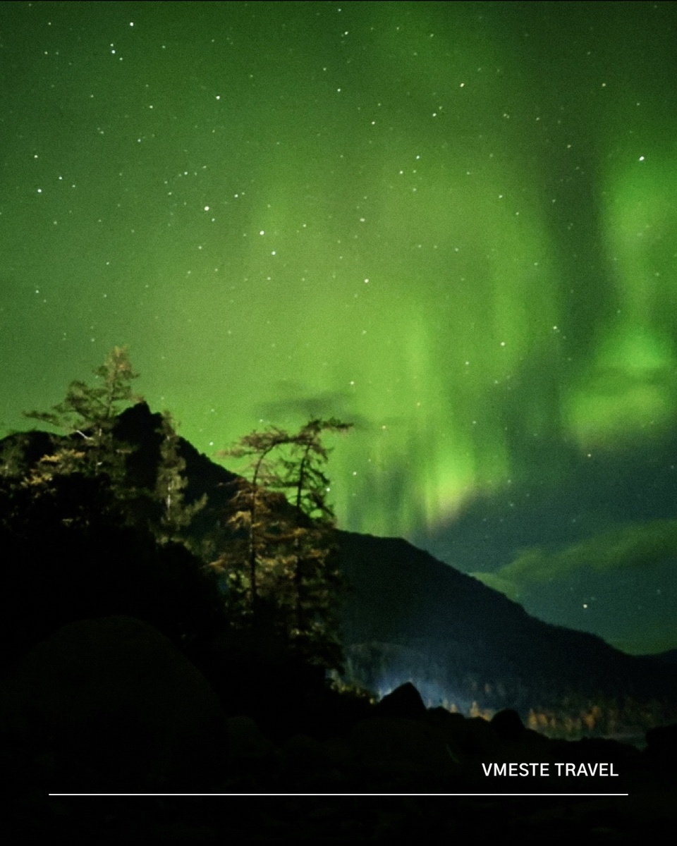 Северное сияние на Плато Путорана, тур с Вместе Тревел