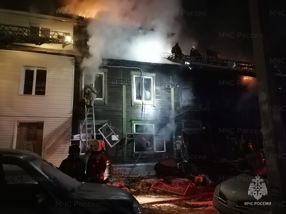    Фотография МЧС России по Новосибирский области