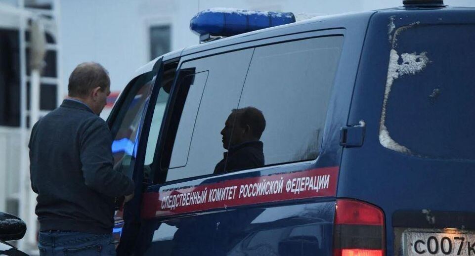    РИА «Новости»