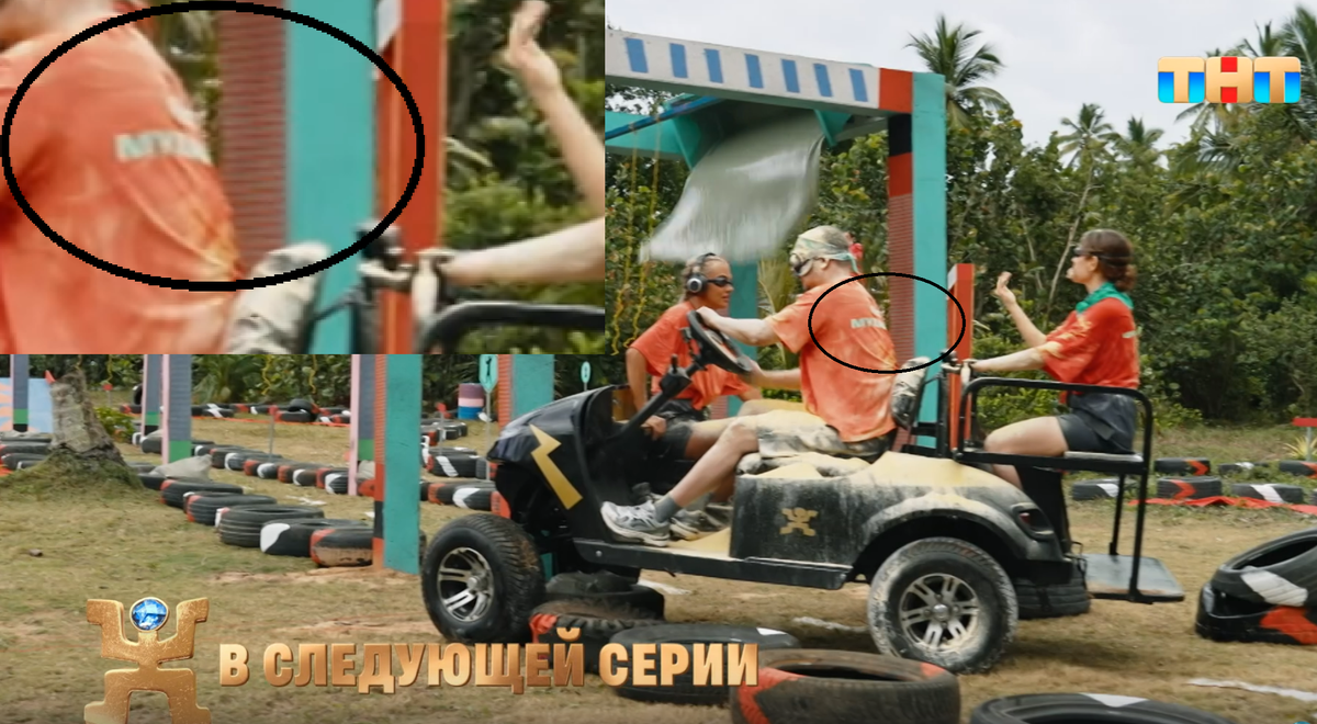 Кадр из шоу "Звезды в джунглях" 09.11.2025