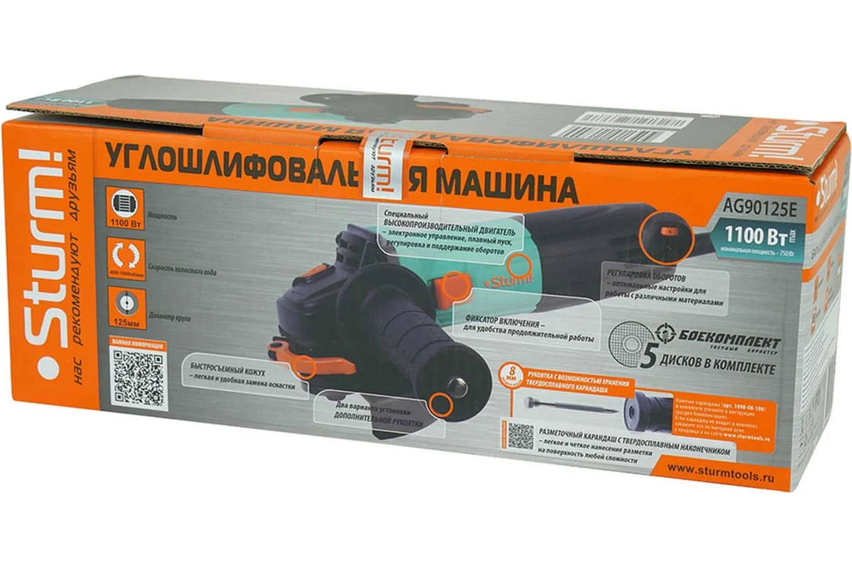 Фото из интернета