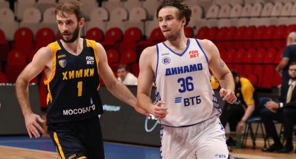    Администрация г. о. Химки