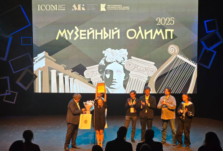 фото: t.me/drozdenko_au_lo