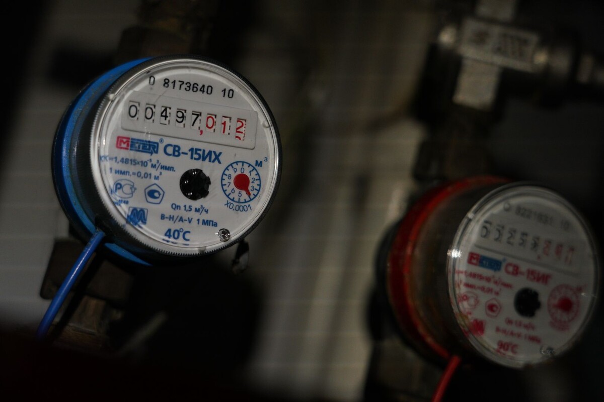     / Источник: © ИЗВЕСТИЯ/Кристина Кормилицына