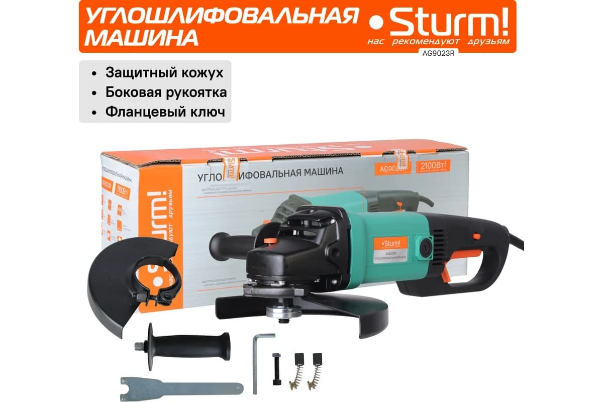 Фото из интернета.