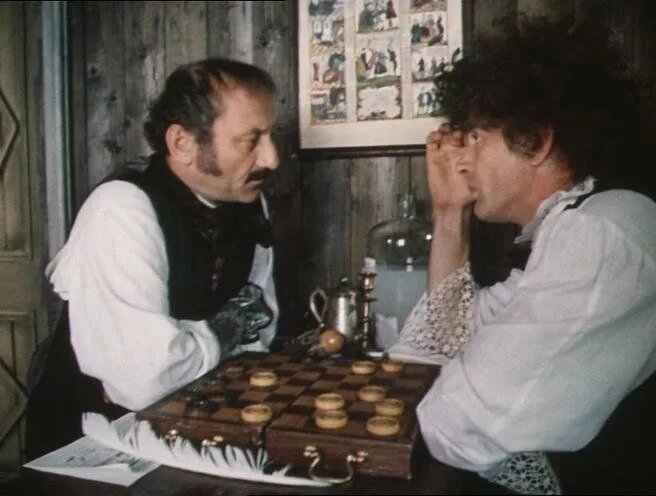 "Чего он меня пугает7 У меня три пожизненных заключения"