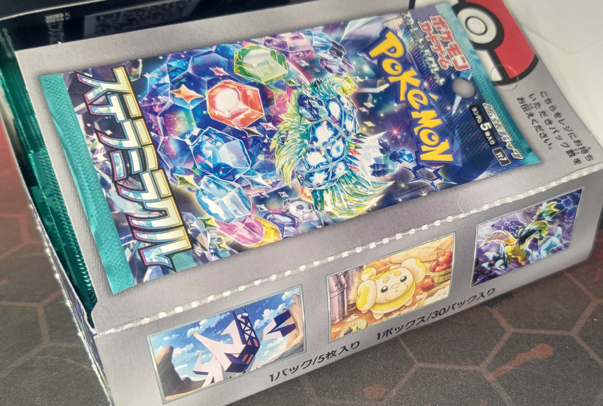 Коробка с бустерами Stellar Miracle (SV7).