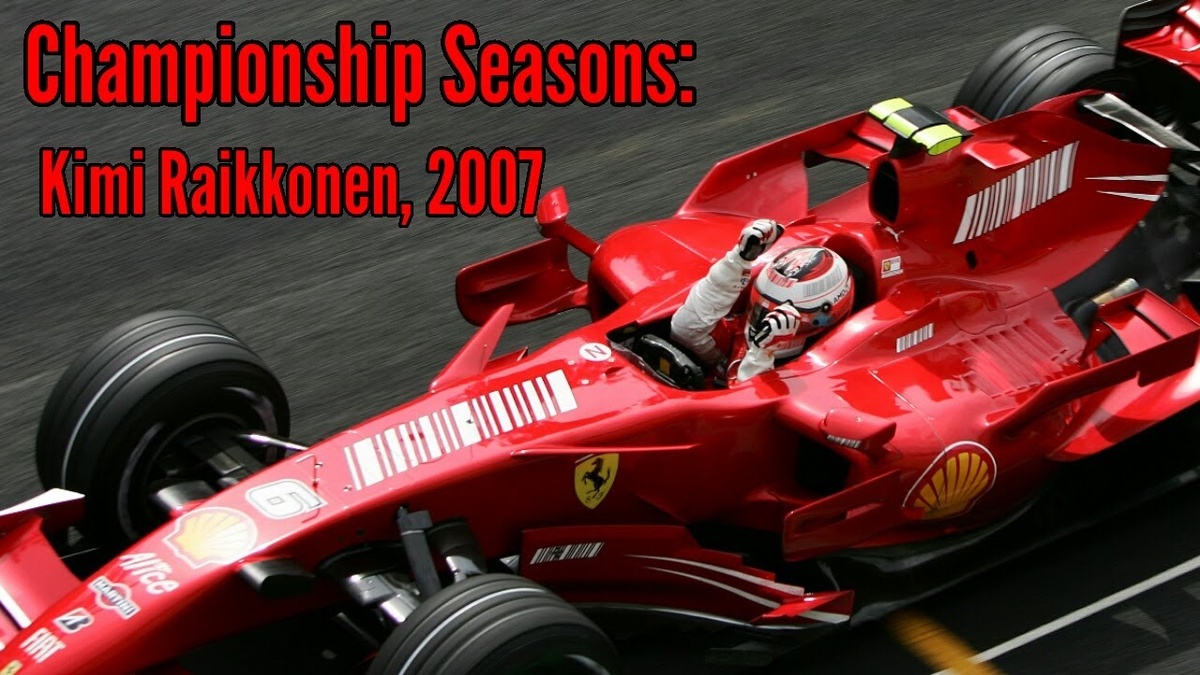 Кими Райкконен Чемпион сезона 2007 года