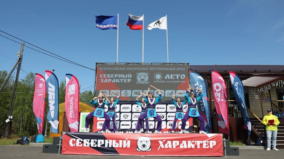    Фото: Андрей Ткачёв/«Ямал-Медиа»