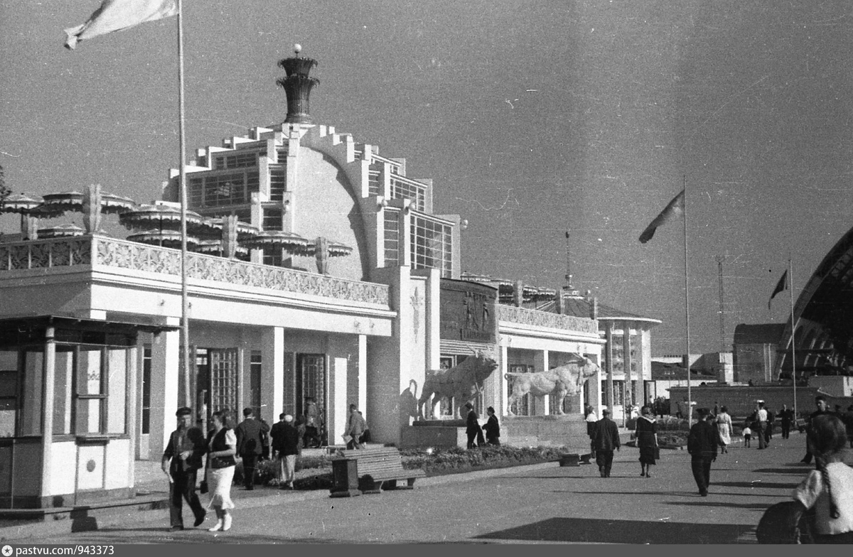 Готовый павильон, 1940. С сайта www.pastvu.com.