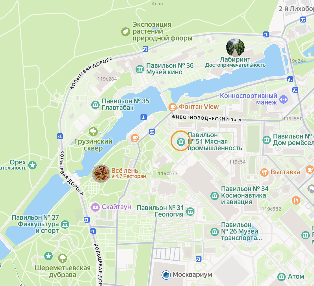 Расположение павильона №51 на карте современной Москвы. Яндекс.Карты.