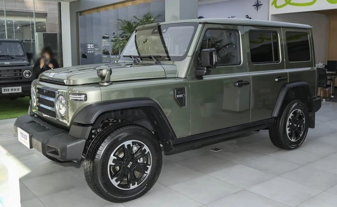 Фото Autohome  📷
