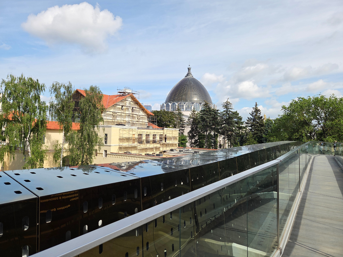 Воспоминания о лете