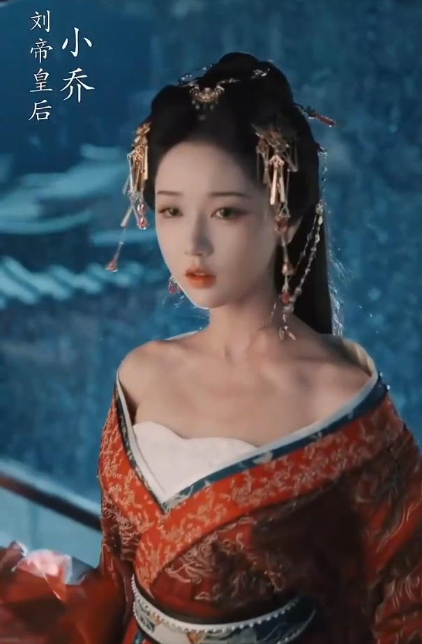 скрин дорамы