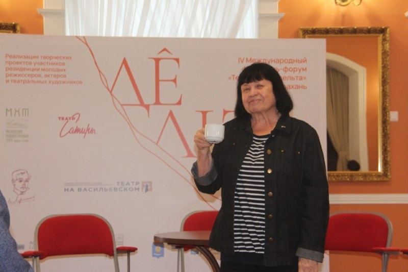 Автор фото: Екатерина Некрасова