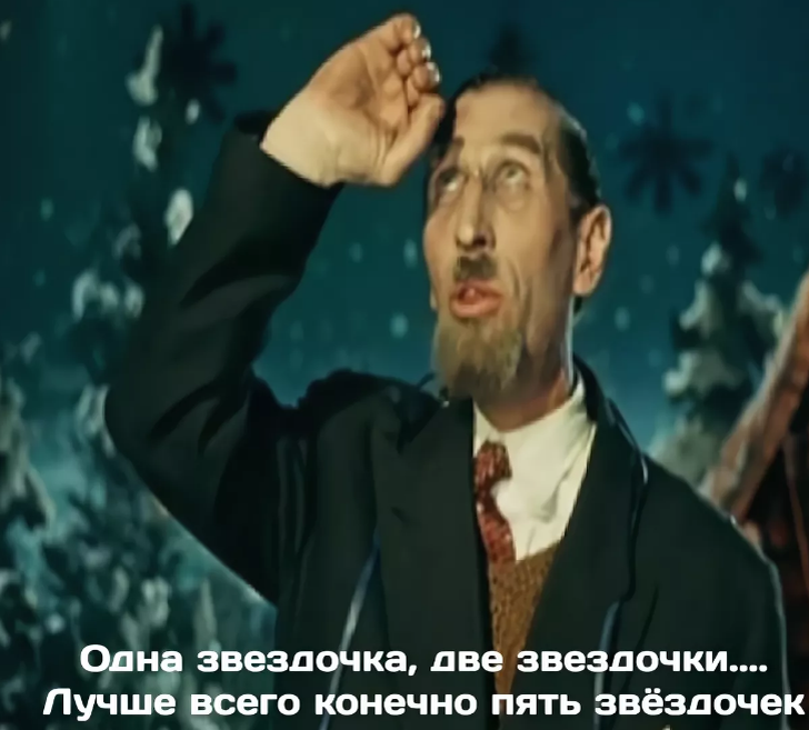 Фото из Яндекса