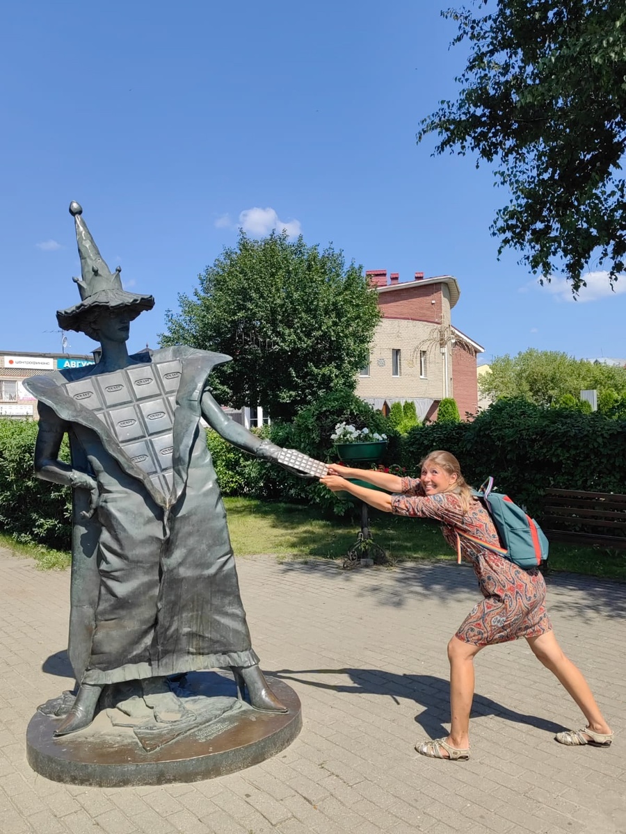 Нет, не шоколад, но пряник...)