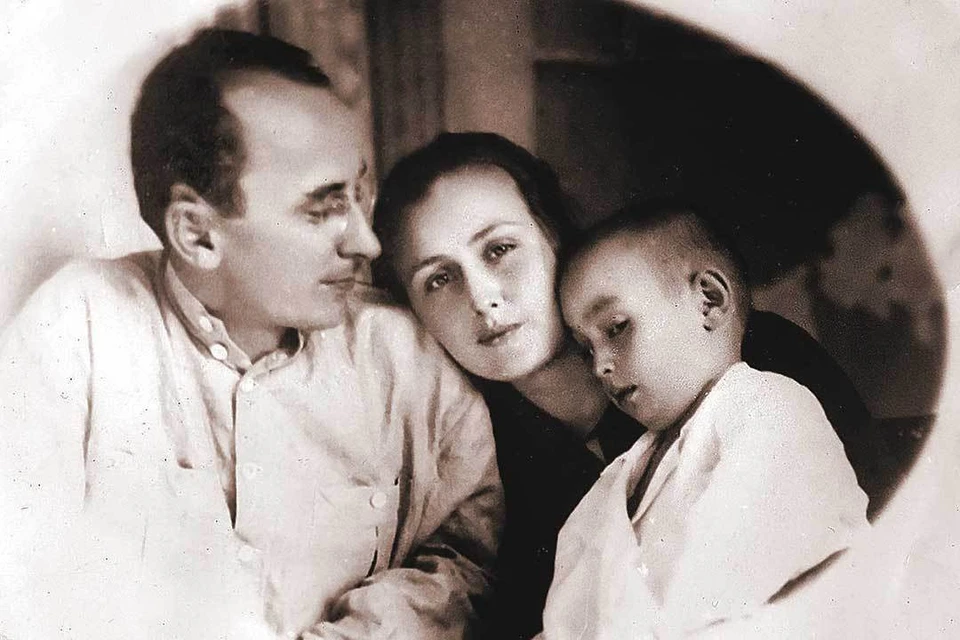 Берия с женой и сыном