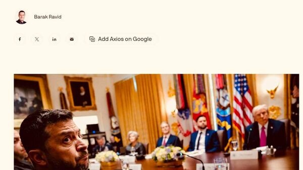    © telegram ukr_2025_ru