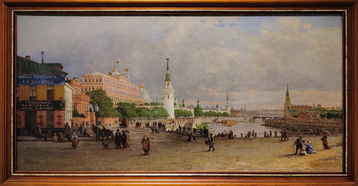 Пётр Верещагин, «Москва. Кремль у Каменного моста», 1883, холст, масло, 53,2×105,8 см, Государственный музей истории российской литературы им. В.И. Даля
