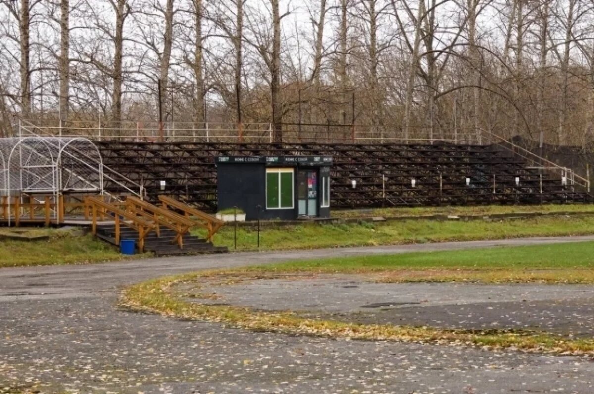    Споркомплекс «Трудовые резервы» построили в 1975 году.