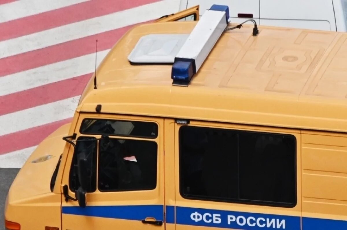    ФСБ рассекретила документы о преступлениях нацистов в Константиновке