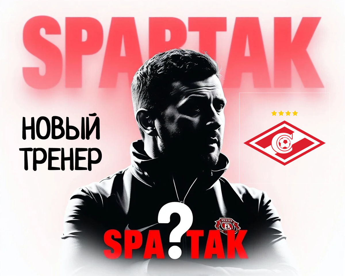 Автор фото: Дмитрий Сергеев