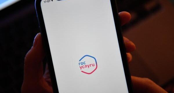    РИА «Новости»