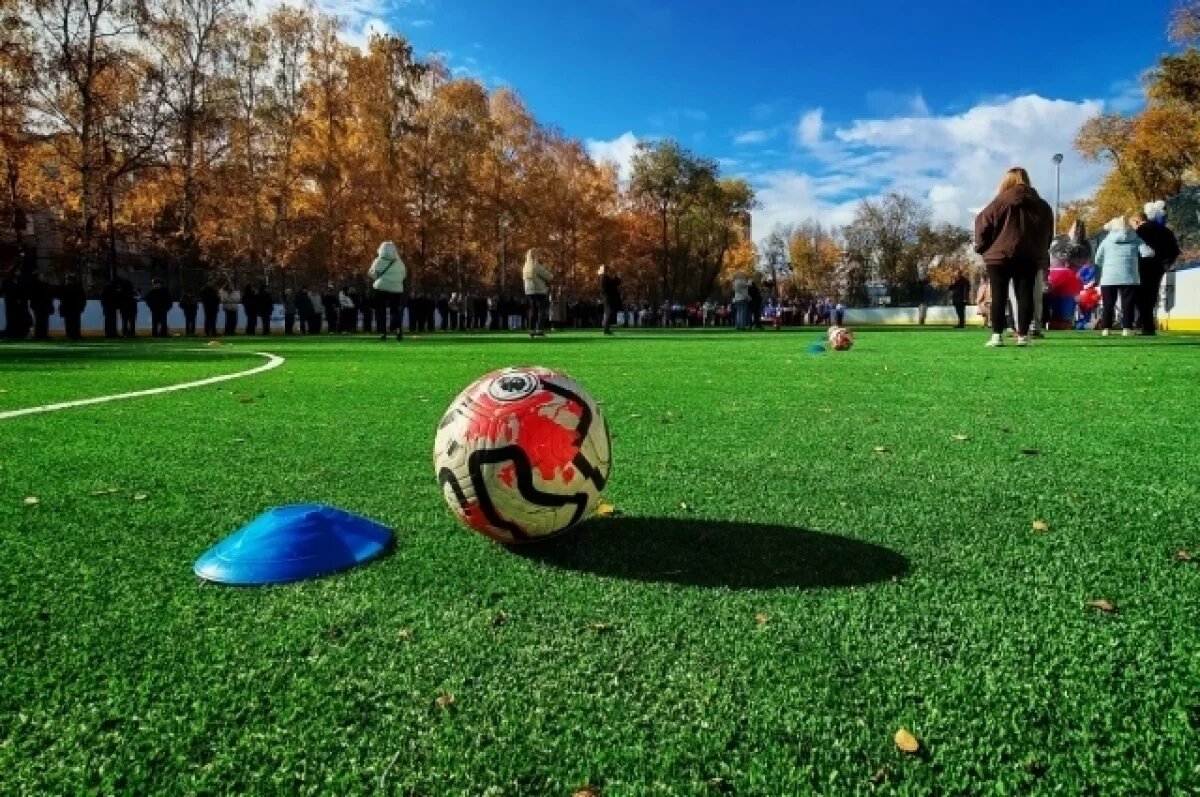    В Тольятти появилась новая спортплощадка