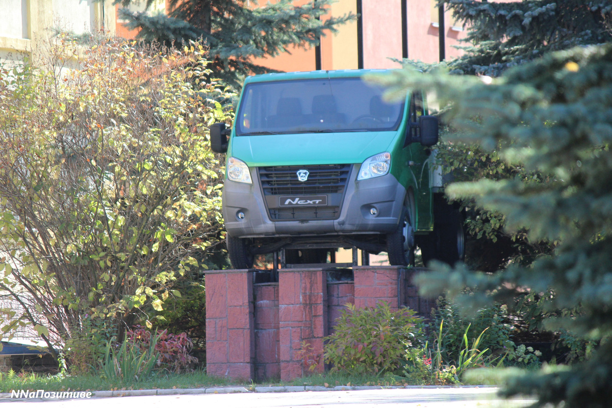 Памятник "ГАЗели"