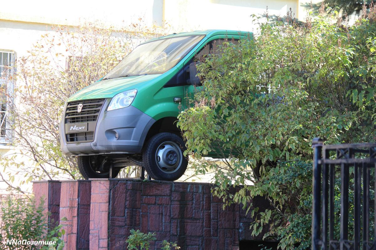 Памятник "ГАЗели"