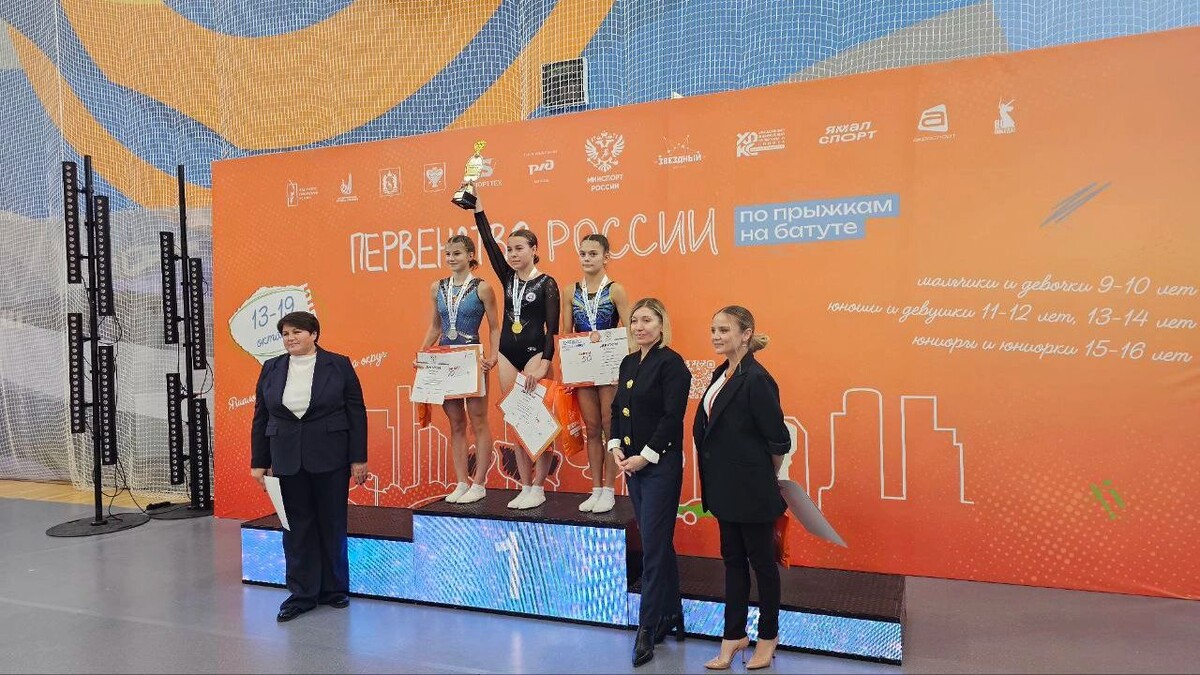    Фото: Анна Мирошниченко/«Ямал-Медиа»