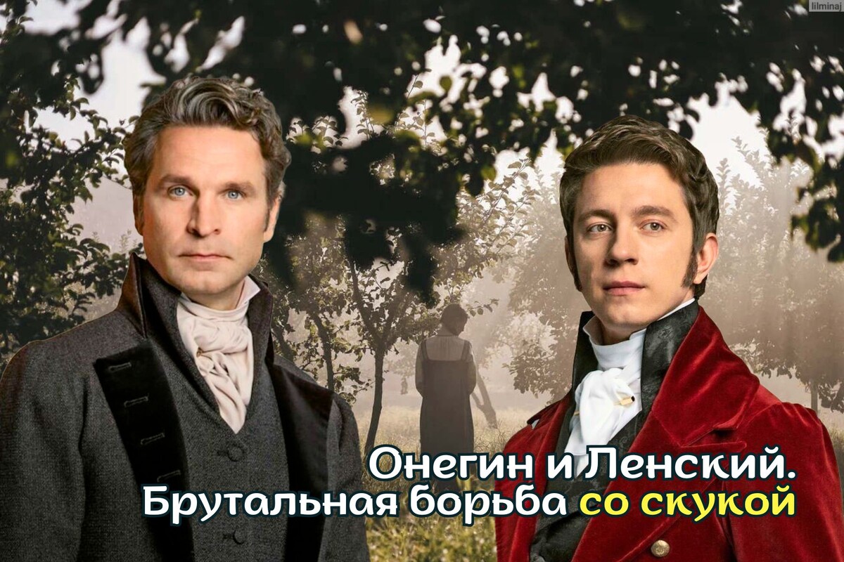 фотография из открытых источников сети интернет