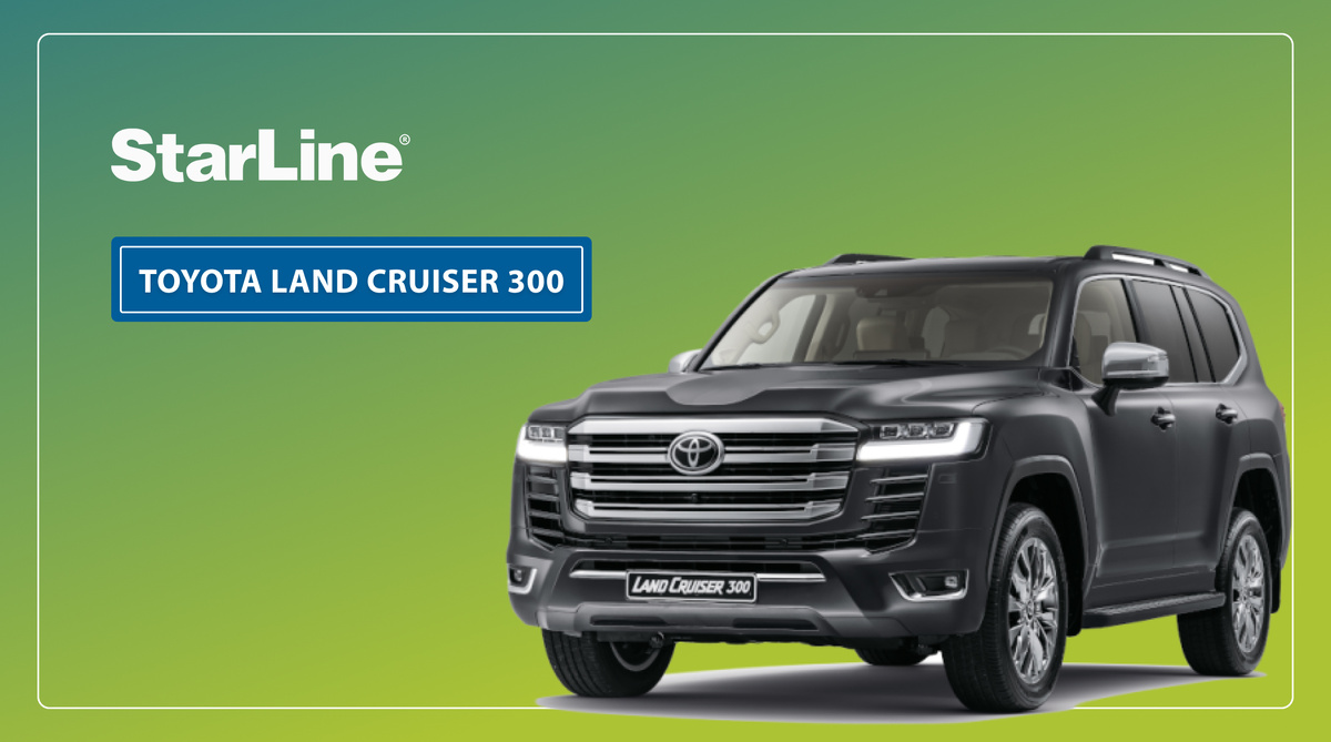 Обезопасьте свой транспорт прямо сейчас: все подробности можно узнать у специалистов Фирменного Установочного Центра StarLine Краснодар по телефону +7(861) 212-31-93, +7(918) 679-85-74 или на сайте https://starline-krd.com