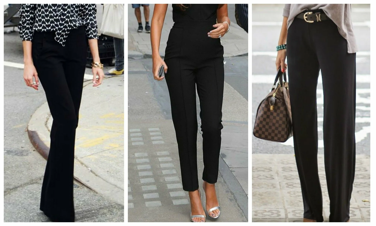 Сочетания с прямыми узкими брюками