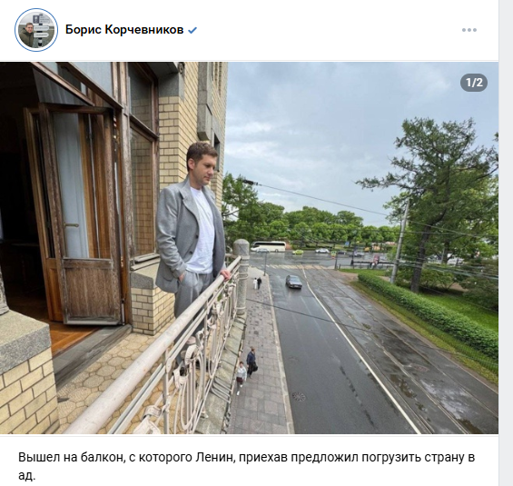 Изображение из открытых источников